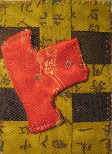 http://www.patchblog.org/?p=700
