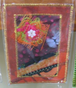 http://www.patchblog.org/?p=1155