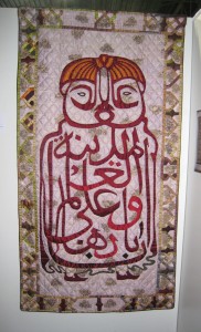 http://www.patchblog.org/?p=1350